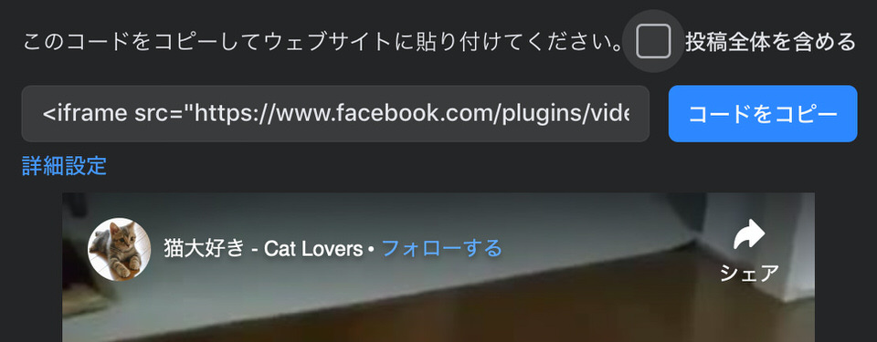 facebook